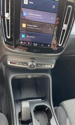 Volvo XC 40 cena 155000 przebieg: 31100, rok produkcji 2023 z Kutno małe 211